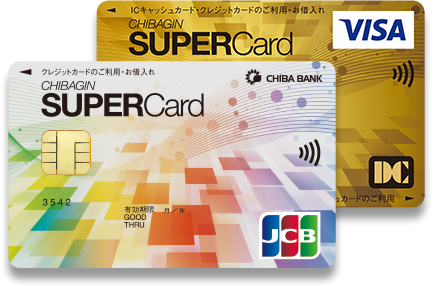金製バー 999.9 純度 クレジットカードサイズ 井嶋金銀工業 純銀 インゴット 新品 500g 桐箱入り 日本製 SV999